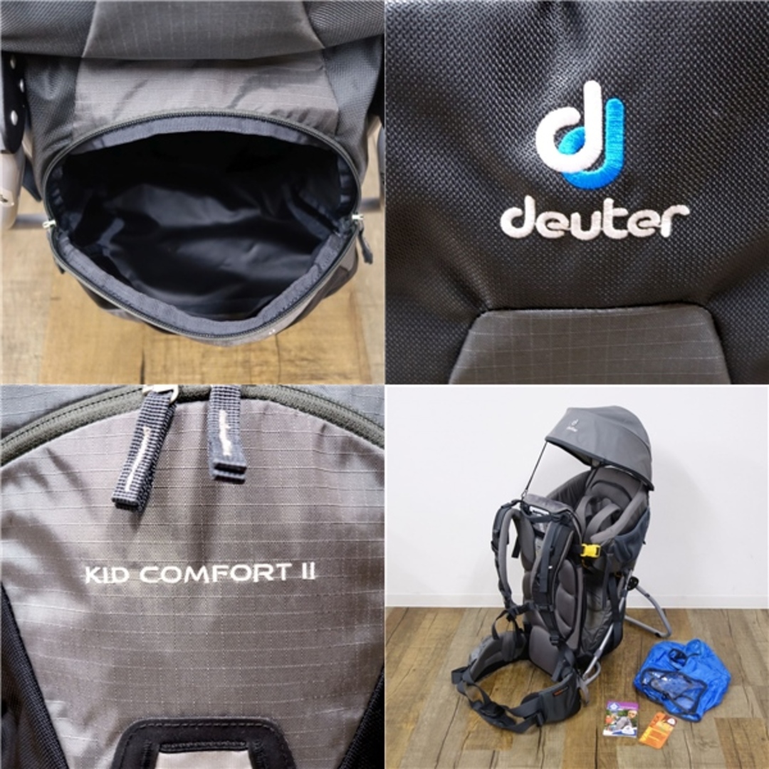 Deuter - ドイター deuter Kid Comfort 2 キッドコンフォート2 ベビー