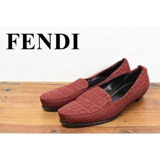 AL AB0020 高級 FENDI フェンディ FF ズッカ柄 キャンバス ...