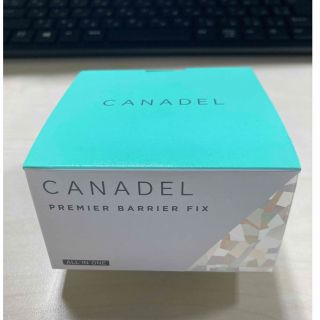 デュオ(DUO)のCANADEL プレミアバリアフィックス 58g シワ改善 オールインワン (オールインワン化粧品)