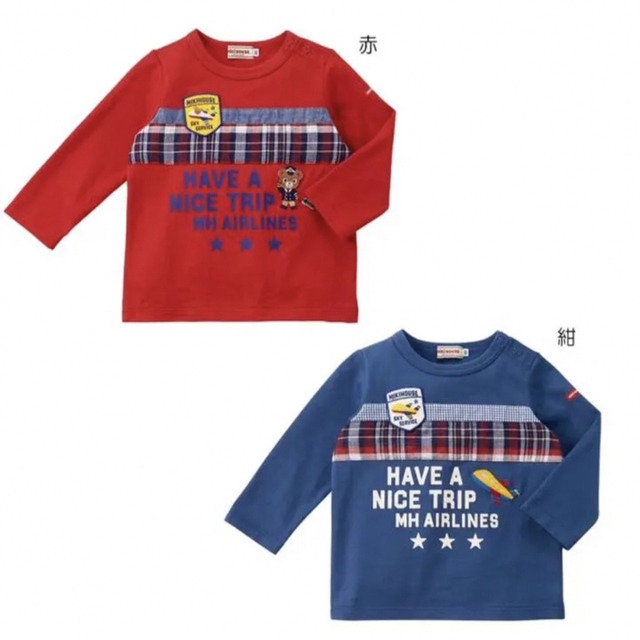 mikihouse - ☆ミキハウス☆異素材MIX長袖Tシャツ☆パイロット☆130