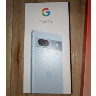 グーグルピクセル(Google Pixel)のGoogle Pixel 7a Sea+クーポン2種+専用ケース(スマートフォン本体)