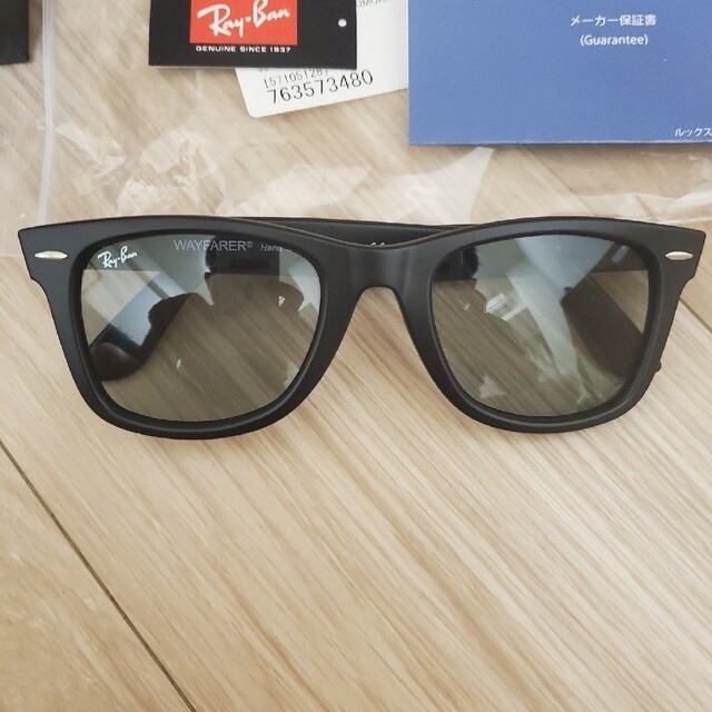 Ray-Ban(レイバン)の【美品】レイバン　キムタク　RB2140F 901SR5 52 メンズのファッション小物(サングラス/メガネ)の商品写真