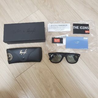 レイバン(Ray-Ban)の【美品】レイバン　キムタク　RB2140F 901SR5 52(サングラス/メガネ)