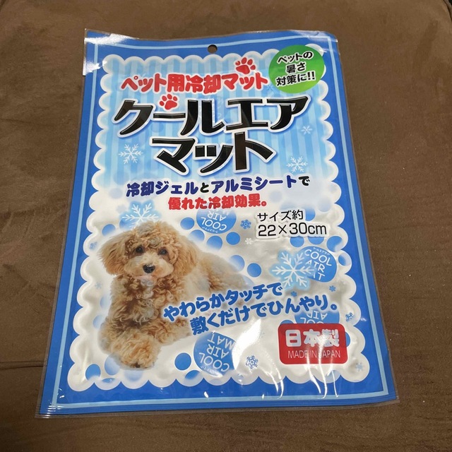 休み 新品 クールエアマット