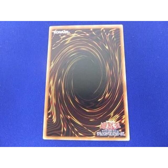 トレカ 遊戯王 DP18-JP000 真紅眼の黒竜(初期絵) ホログラフィック トレカ 遊戯王 DP18-JP000 真紅眼の黒竜(初期絵) ホログラフィック