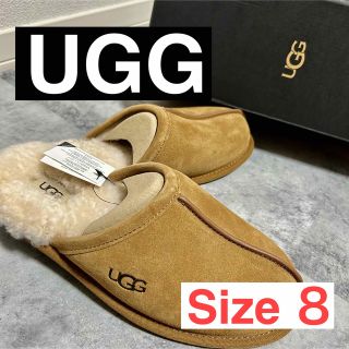 アグ パールの通販 36点 | UGGを買うならラクマ