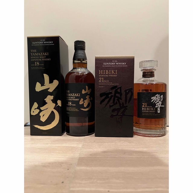新しい季節 サントリー - サントリーウイスキー山崎18年と響21年
