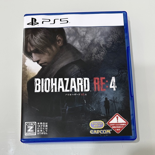 【通常盤 数量限定特典付き】バイオハザード RE：4 PS5