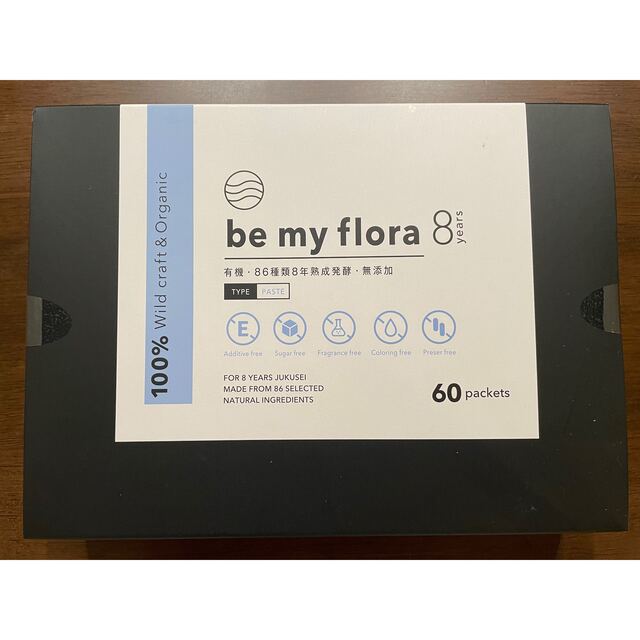 be my flora 8years 8年熟成酵素　60包入り