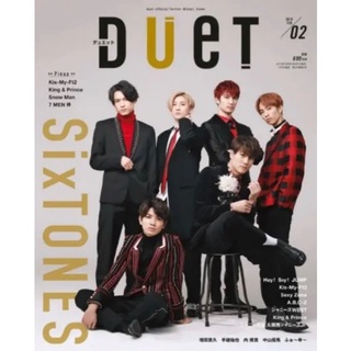 94 Duet 2019年2月号　表紙:SixTONES ピンナップ付き(アート/エンタメ/ホビー)