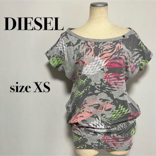 ディーゼル(DIESEL)のDIESEL ディーゼル 変形 Tシャツ チュニック ボートネック ボタニカル柄(Tシャツ(半袖/袖なし))