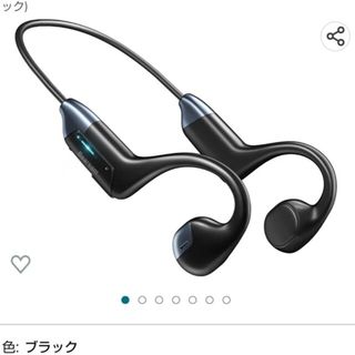 骨伝導 ヘッドホン ノイズキャンセリング Bluetooth対応 (ブラック)(ヘッドフォン/イヤフォン)