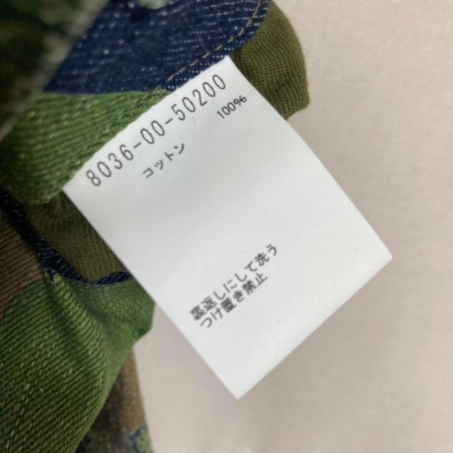 サイズ32！！NIGEL CABOURN DPMカモワークパンツ/カーゴパンツ