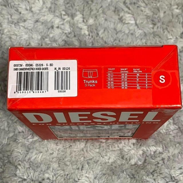 DIESEL(ディーゼル)の【新品】DIESEL ディーゼル アンダーウェア ボクサーパンツ 3枚セット S メンズのアンダーウェア(ボクサーパンツ)の商品写真