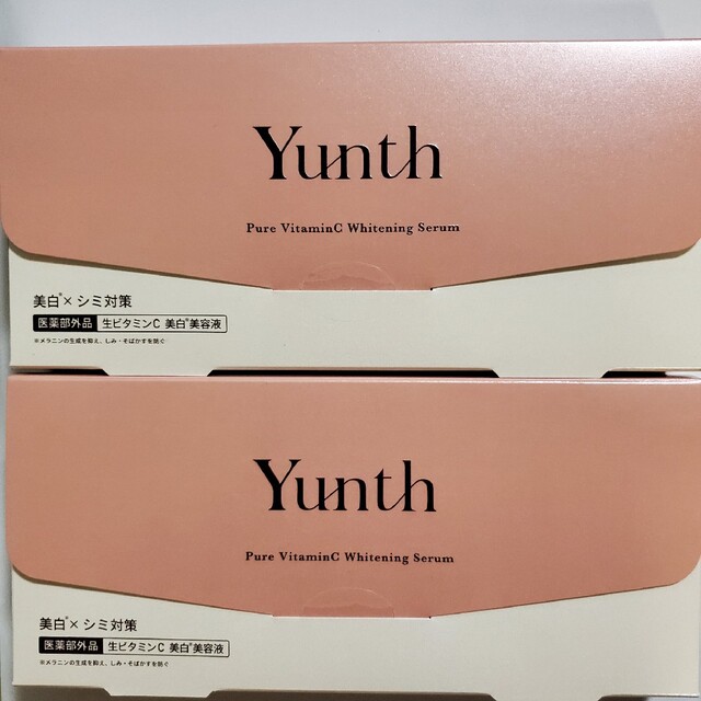 【新品２箱セット】Yunth(ユンス) 生ビタミンC美白美容液 1ml×28包1ml×28包商品特徴