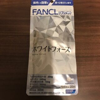 ファンケル(FANCL)のファンケルホワイトフォース❌9(その他)