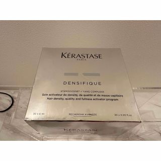 ケラスターゼ(KERASTASE)の【大人気‼️】定価¥18500 ケラスターゼ ヘアデンシティープログラム 30本(オイル/美容液)