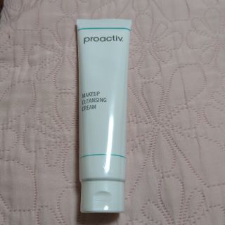 プロアクティブ(proactiv)のプロアクティブ メークアップ クレンジング クリーム 150g(クレンジング/メイク落とし)