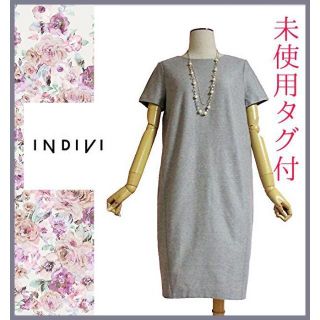 インディヴィ(INDIVI)の【未使用タグ付き】INDIVI 　上品ワンピース　コットン　グレー　通勤　38(ひざ丈ワンピース)