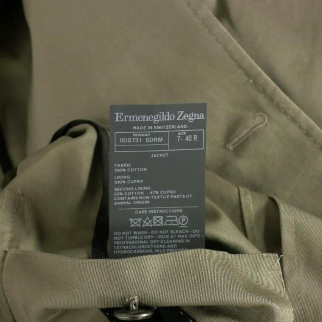 Ermenegildo Zegna - エルメネジルドゼニア コットン テーラード