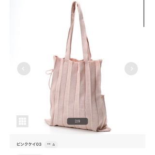 ルートート(ROOTOTE)のルートート ROOTOTE ピンクベージュ トートバッグ　エコバッグ 折り畳み(トートバッグ)