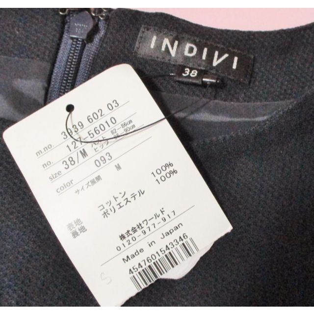 INDIVI(インディヴィ)の【未使用タグ付き】INDIVI 　上品ワンピース　コットン　ネイビー　通勤　38 レディースのワンピース(ひざ丈ワンピース)の商品写真