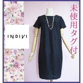 インディヴィ(INDIVI)の【未使用タグ付き】INDIVI 　上品ワンピース　コットン　ネイビー　通勤　38(ひざ丈ワンピース)