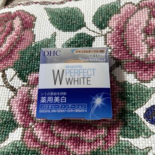 ディーエイチシー(DHC)のDHC 薬用 PW パウダリーファンデーション ナチュラルオークル02(10g)(ファンデーション)