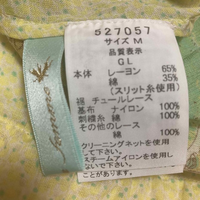 cherir la femme - cherir la femme/フランシュリッペ/サーカス柄半袖チュニック/夏物の通販 by pepe shop| シェリーラファムならラクマ
