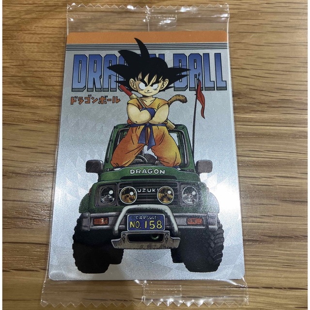 ドラゴンボール(ドラゴンボール)のドラゴンボール イタジャガvol.2 エンタメ/ホビーのアニメグッズ(カード)の商品写真