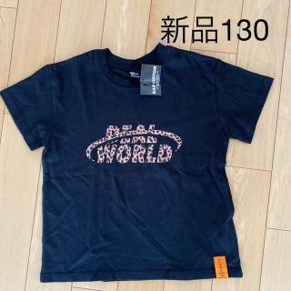 ラッドカスタム(RAD CUSTOM)の新品　ラッドカスタム　半袖　Tシャツ　130  ブラック　ヒョウ柄(Tシャツ/カットソー)