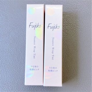 フジコ(Fujiko)のfujiko フジコ　ニュアンスラップティント　みな実の粘膜ピンク　田中みな実(リップグロス)