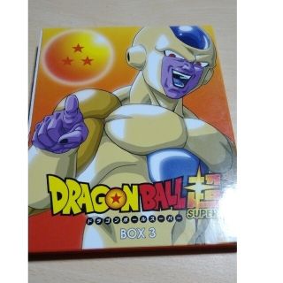 ドラゴンボール(ドラゴンボール)のドラゴンボール超DVDBOX3(アニメ)