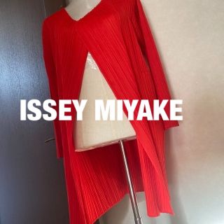 プリーツプリーズイッセイミヤケ(PLEATS PLEASE ISSEY MIYAKE)の【素敵】イッセイミヤケ　プリーツプリーズ　カーディガン(カーディガン)