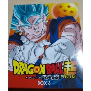 ドラゴンボール(ドラゴンボール)のドラゴンボール超DVDBOX6(アニメ)