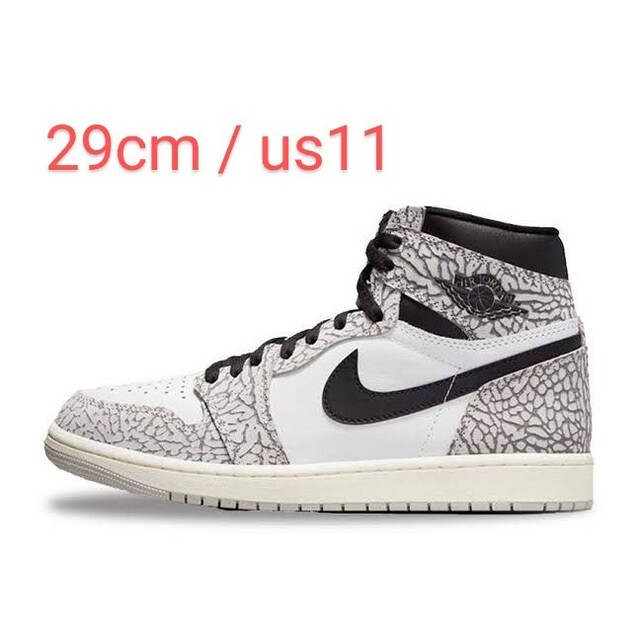 AIR JORDAN 1 RETRO HIGH OG 29cm/us11メンズ