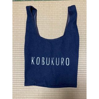 KOBUKUROのエコバッグ(エコバッグ)