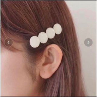 ヘアクリップ　シェルオーロラホワイト　ヘアアクセ　バレッタ(バレッタ/ヘアクリップ)