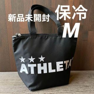 アスレタ(ATHLETA)の新品未開封ATHLETA アスレタ保冷トートバッグ05236ブラックMサイズ01(その他)