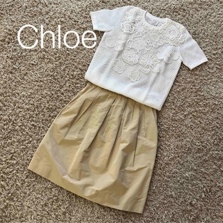 クロエ(Chloe)のお得✳︎美品★クロエ　Chloe 膝丈　スカート(ひざ丈スカート)