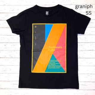 グラニフ(Design Tshirts Store graniph)の値下げ【graniph】グラニフ　コラージュ　Tシャツ(Tシャツ(半袖/袖なし))