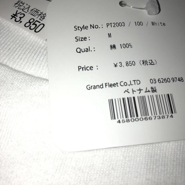 Tシャツ　キャンプ　POPFIRE 【新品】半袖　M メンズのトップス(Tシャツ/カットソー(半袖/袖なし))の商品写真