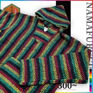 クージー(COOGI)の古着 90s メキシカンパーカー　メキパ　フーディ ポケット ビンテージ(ニット/セーター)