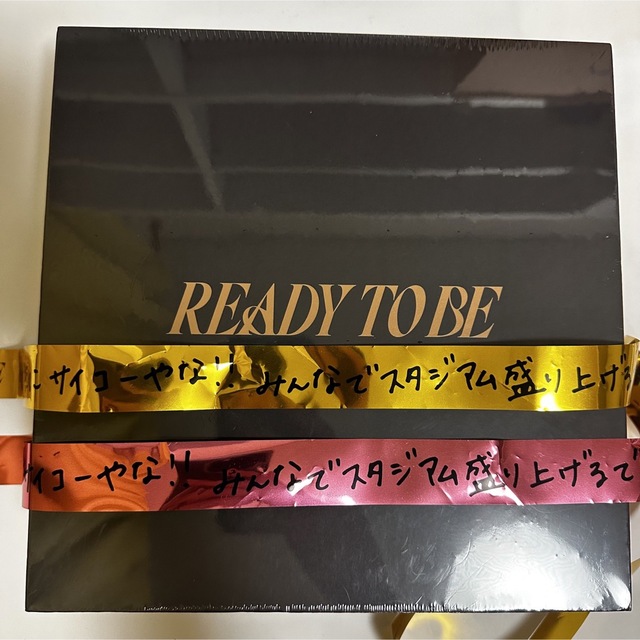 Twice 『Ready To Be』アップグレード席グッズ