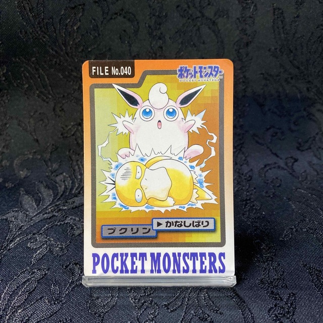 BANDAI - ポケモンカードダス ピクシー、ルージュラ 、メタモン BANDAI - ポケモンカードダス ピクシー、ルージュラ 、メタモン