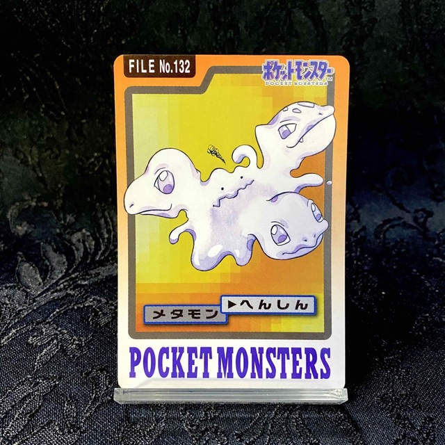 BANDAI - ポケモンカードダス ピクシー、ルージュラ 、メタモン BANDAI - ポケモンカードダス ピクシー、ルージュラ 、メタモン