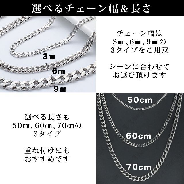 【色: シルバー 6mm】[A neige] 喜平ネックレス メンズ レディース 2