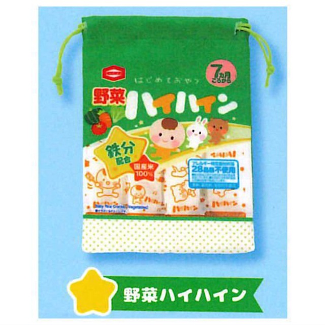 亀田製菓(カメダセイカ)の亀田製菓 ハイハイン きんちゃく ポーチ 野菜ハイハイン ガチャ レディースのファッション小物(ポーチ)の商品写真