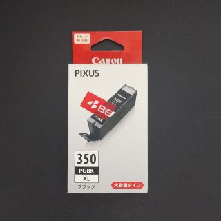 Canon インクカートリッジ BCI-350XLPGBK(その他)