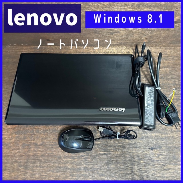 Lenovo(レノボ)のLenovo　G580　2689 ノートパソコン　ブラック　レノボ　Wins 8 スマホ/家電/カメラのPC/タブレット(ノートPC)の商品写真